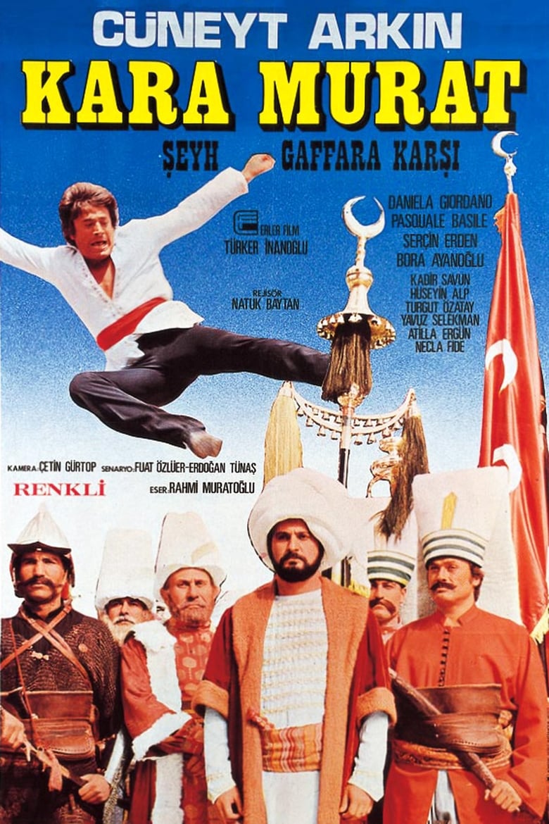 Poster of Karamurat