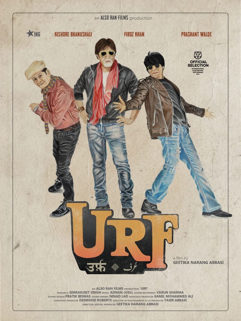 Poster of Urf