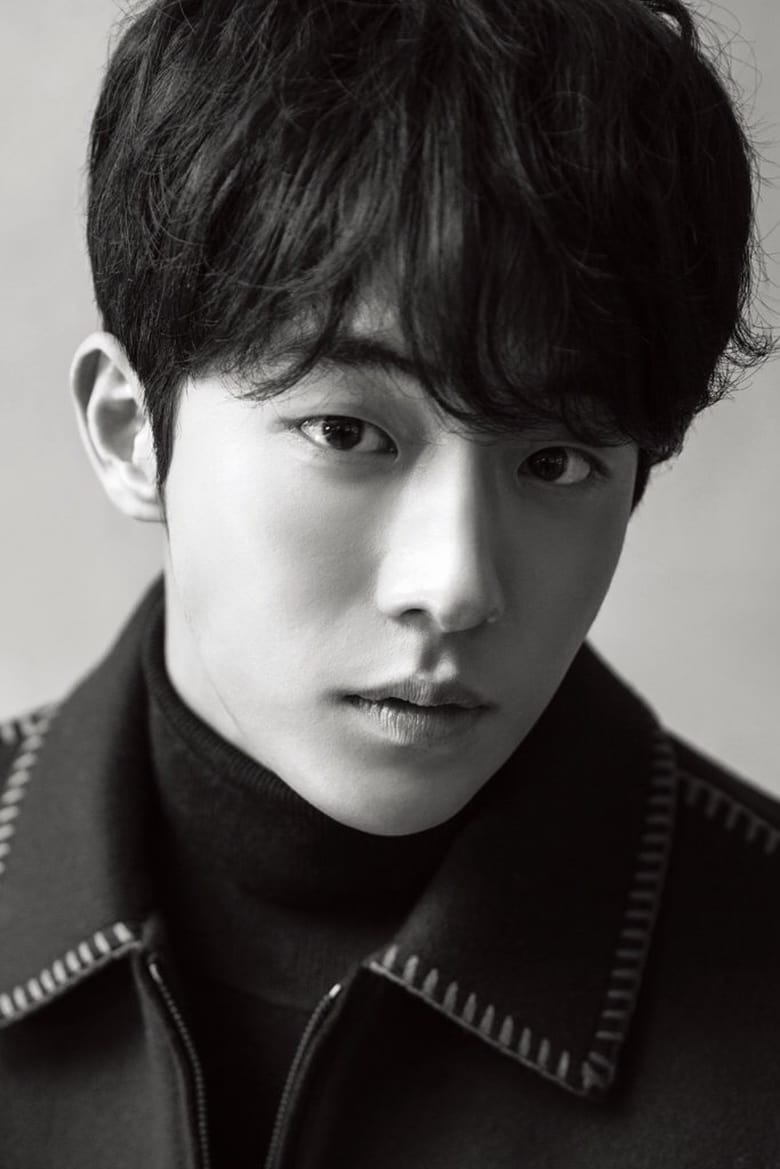 Portrait of Nam Joo-hyuk