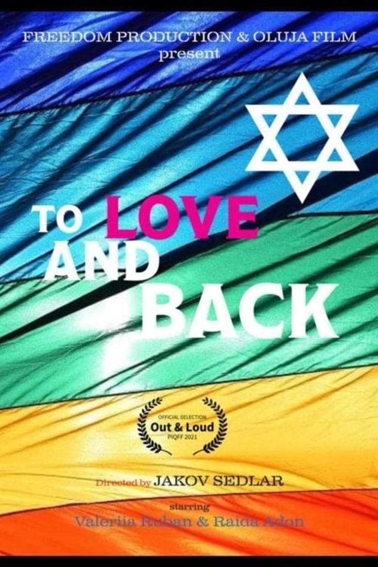 Poster of To Love and Back