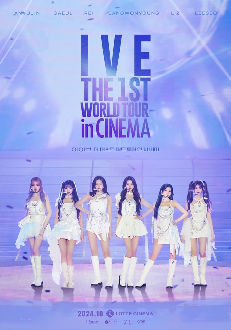 Poster of IVE THE 1ST WORLD TOUR in CINEMA