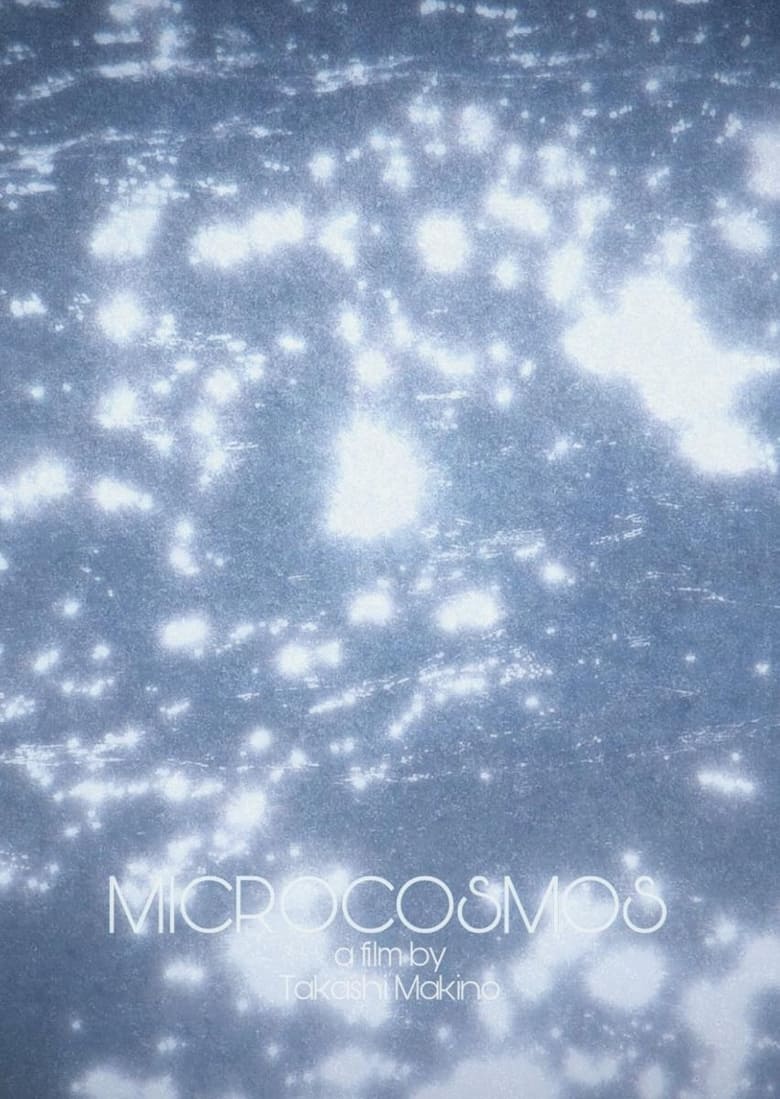 Poster of Microcosmos