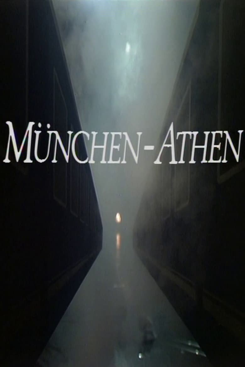 Poster of München - Athen