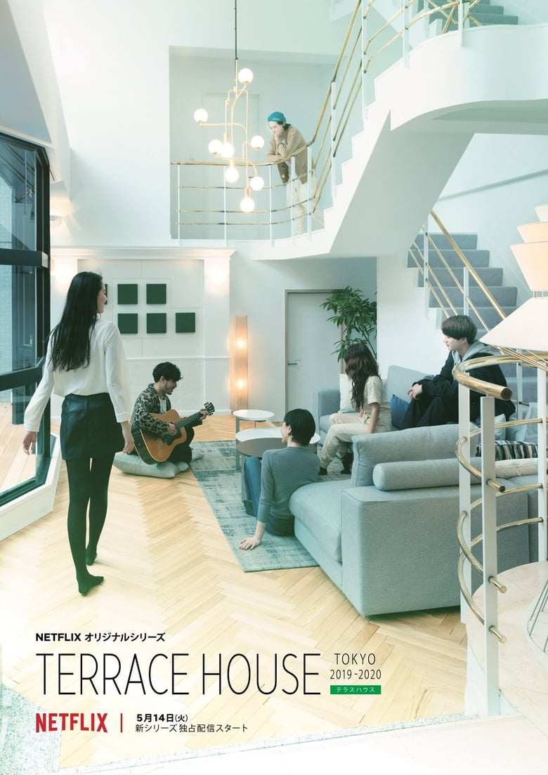 Poster of Episodes in Terrace House  Tokyo 2019 2020 - Part 1 - Part 1