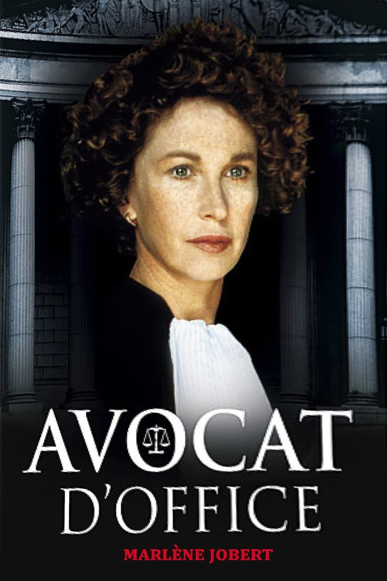 Poster of Avocat d'office