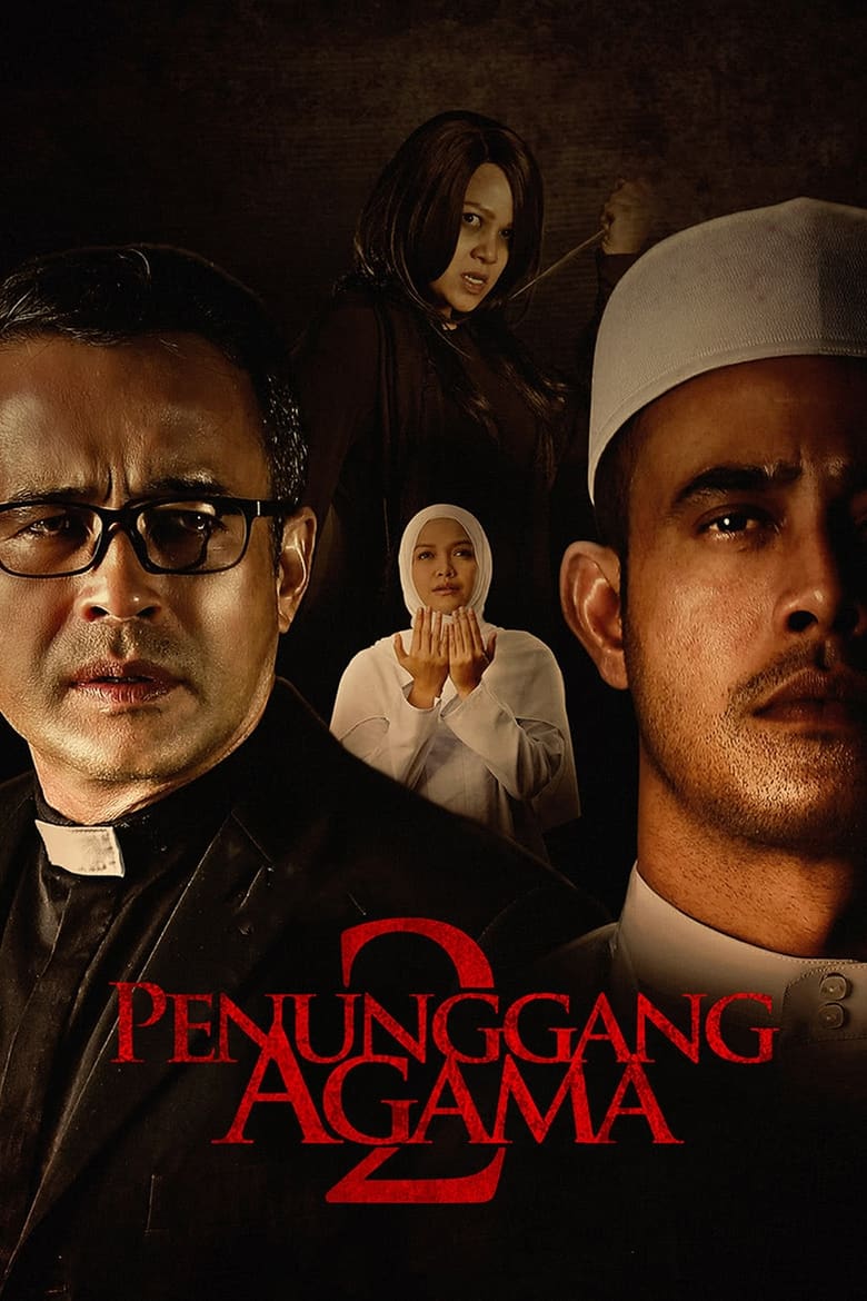 Poster of Penunggang Agama 2