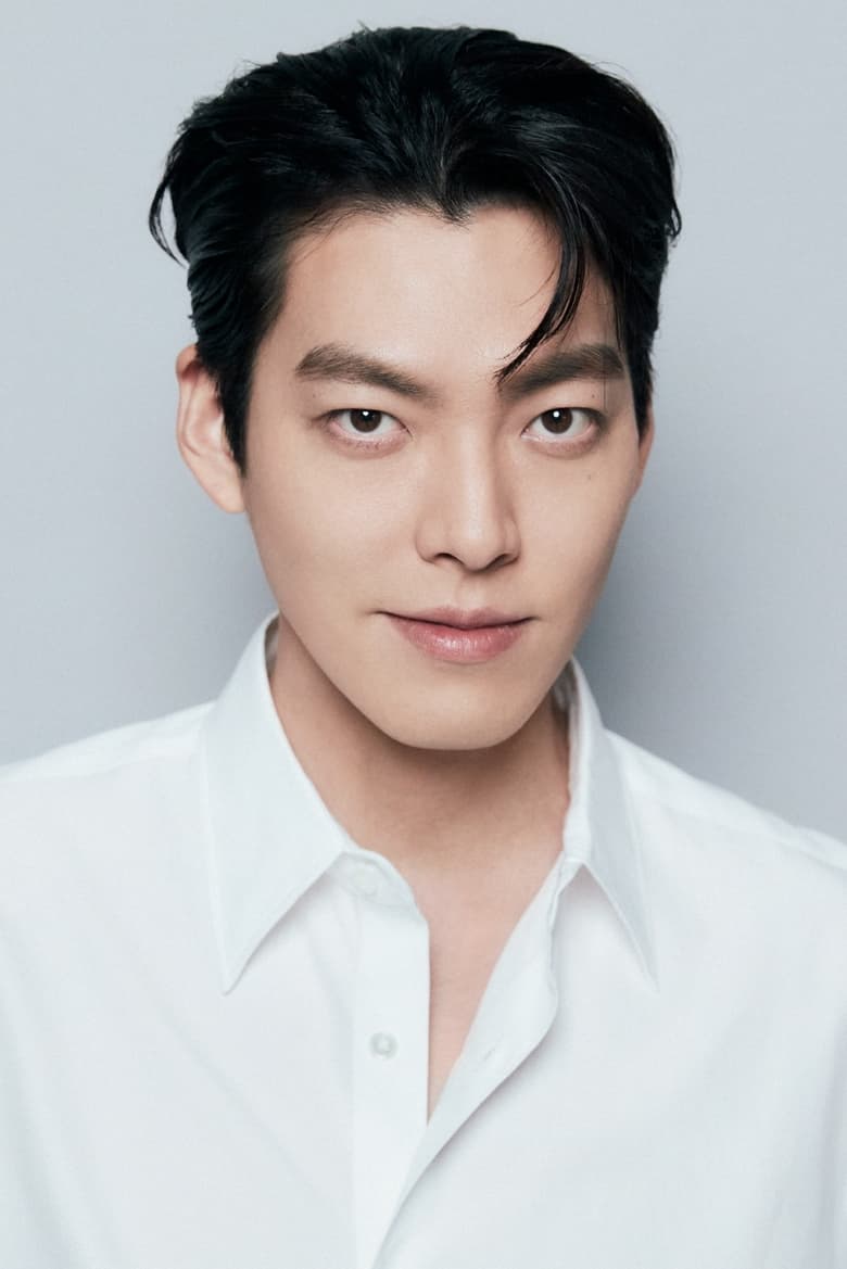 Portrait of Kim Woo-bin