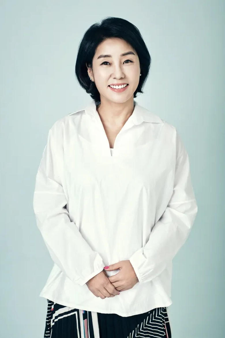 Portrait of Yang Geum-seok