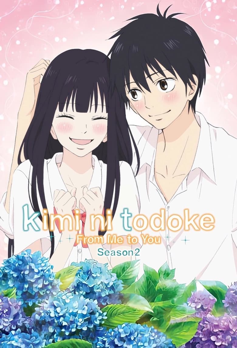 Poster of Episodes in From Me To You  Kimi Ni Todoke - Season 2 - Season 2