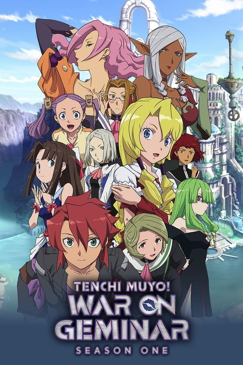 Poster of Episodes in Tenchi Muyo! War On Geminar - Season 1 - Season 1