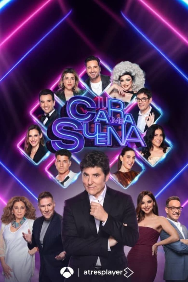 Poster of Cast and Crew in Tu Cara Me Suena - Season 11 - Episode 1 - Episode 1