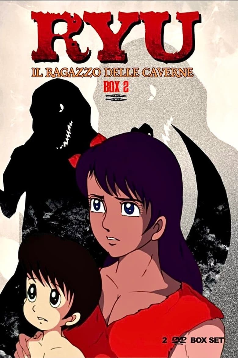 Poster of Episodes in Ryu The Primitive Boy - Season 1 - Season 1