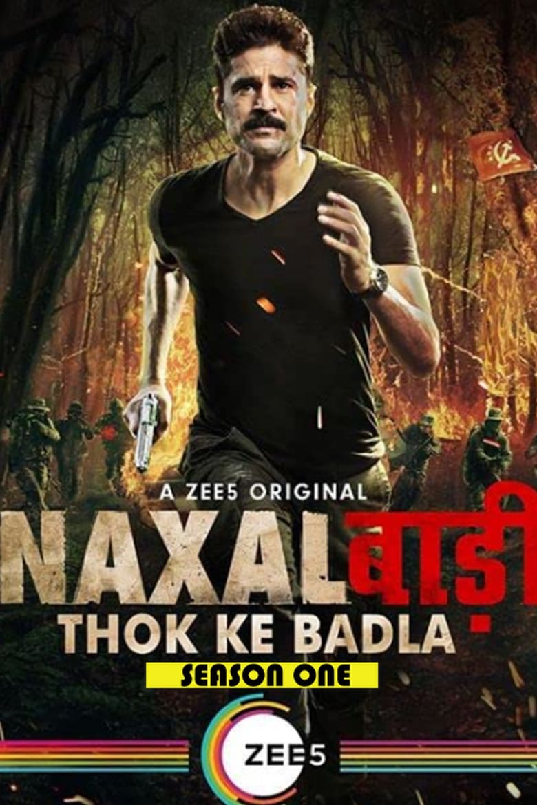 Poster of Episodes in Naxalbari - Season 1 - Season 1