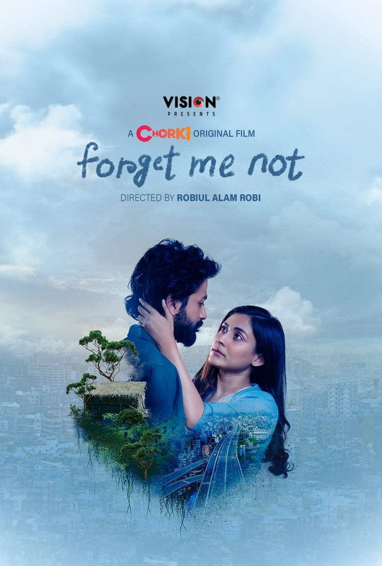 Poster of Forget Me Not