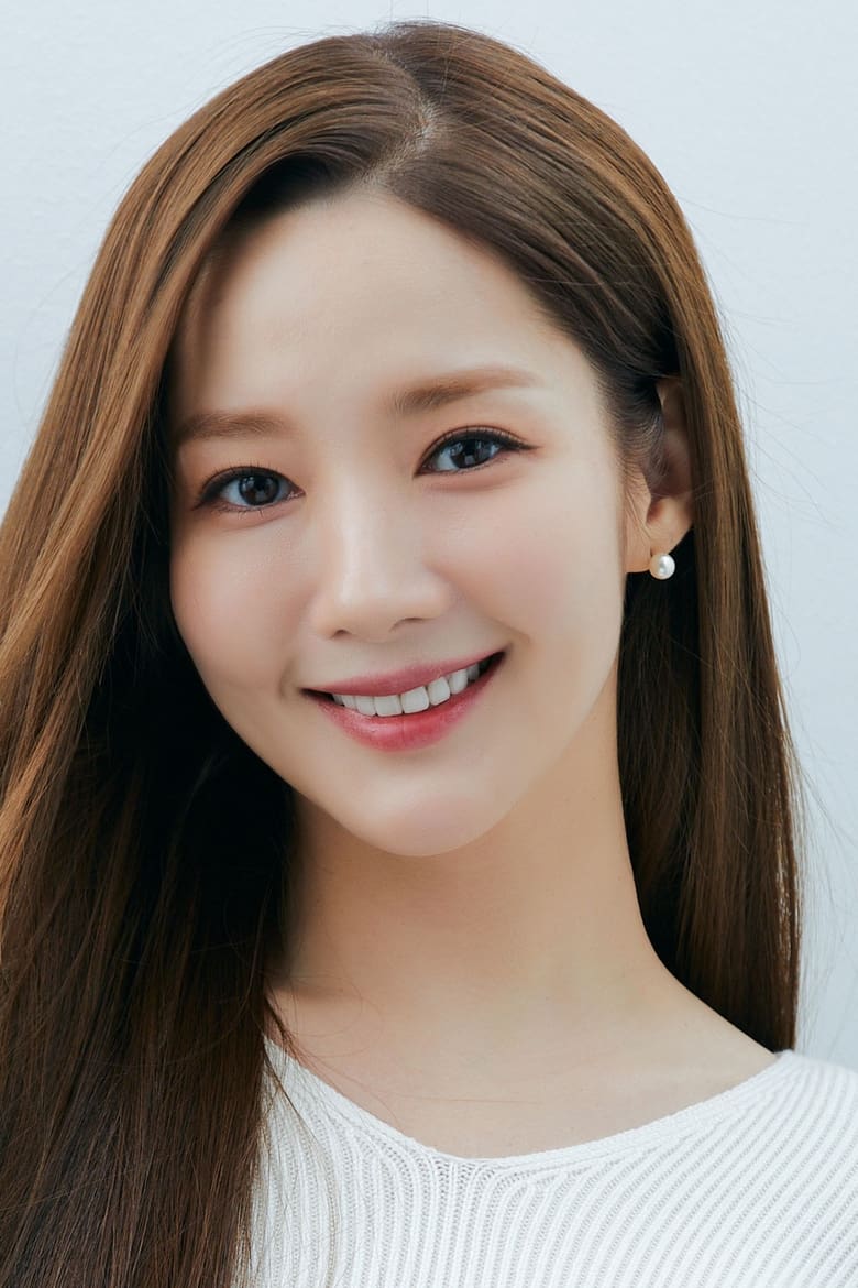 Portrait of Park Min-young