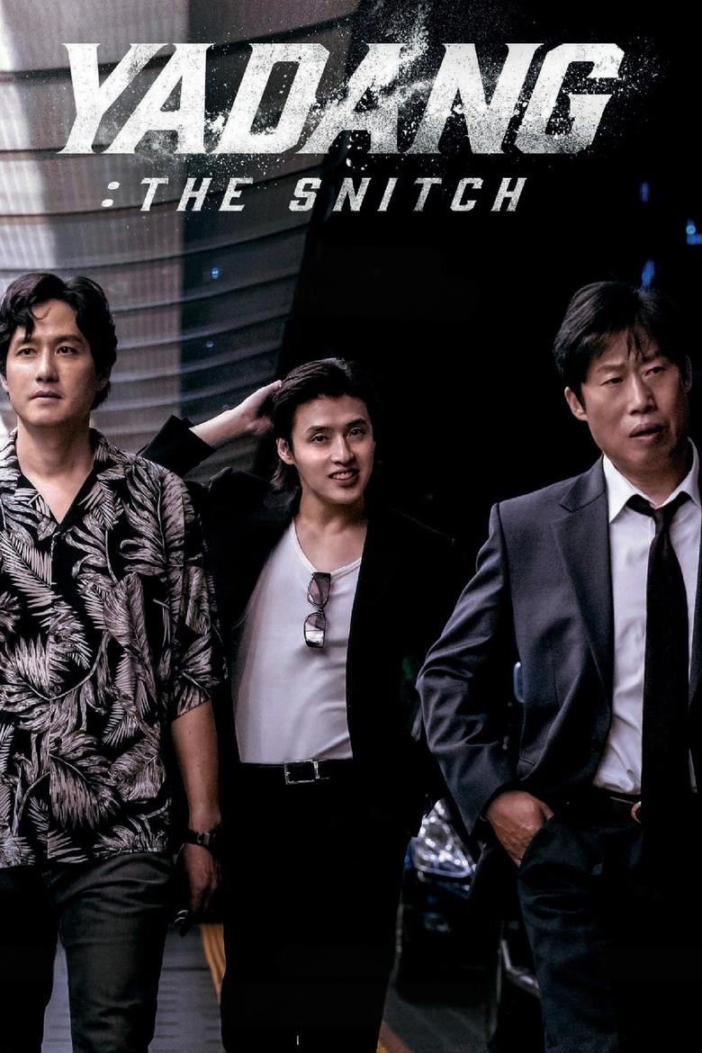 Poster of Yadang: The Snitch