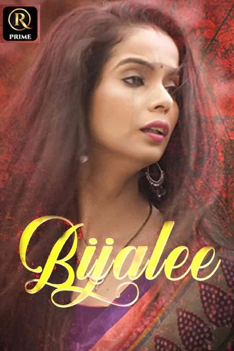 Poster of Bijalee