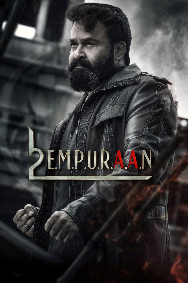 Poster of Empuraan