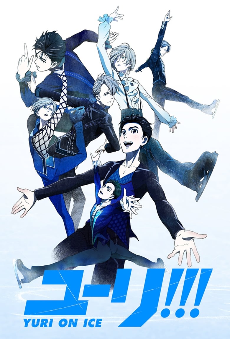 Poster of Episodes in Yuri!!! On Ice - Season 1 - Season 1