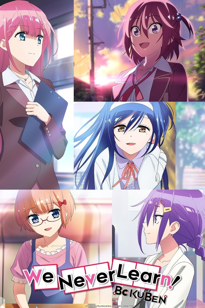 Poster of Episodes in We Never Learn - Season 2 - Season 2