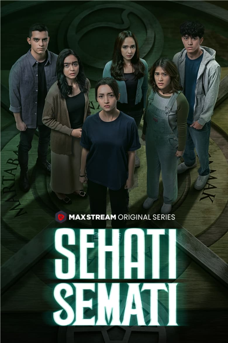 Poster of Sehati Semati