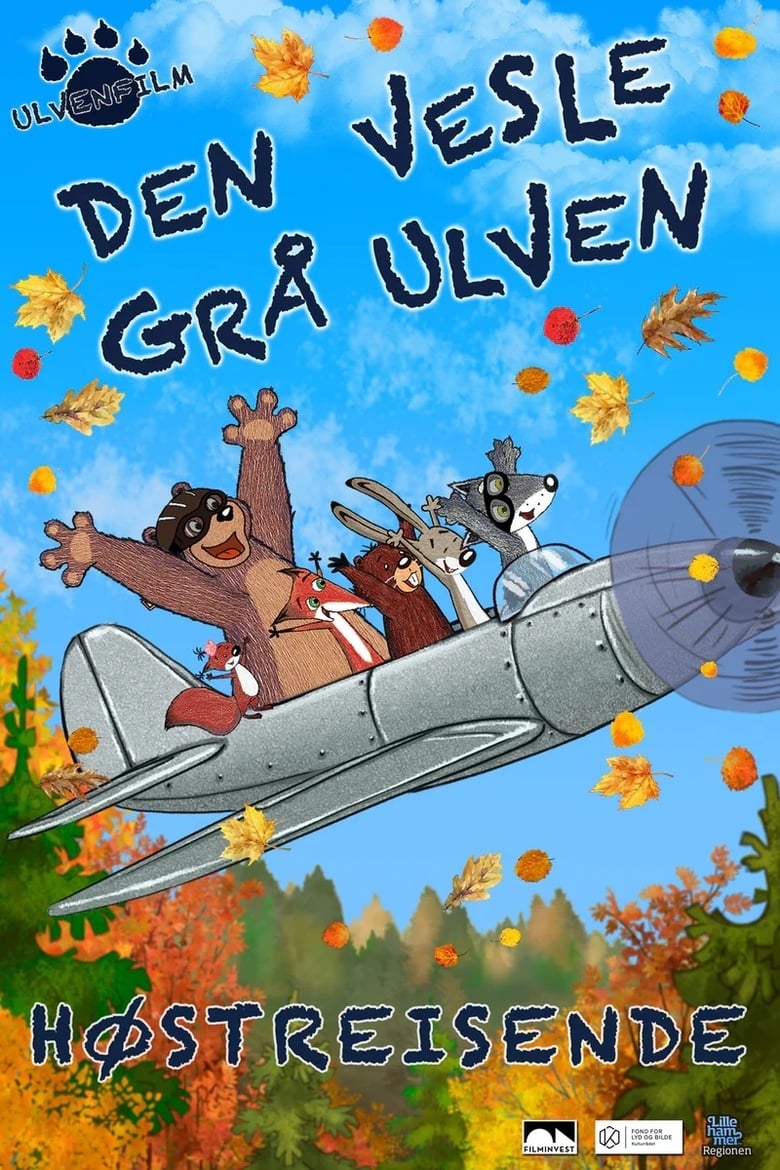 Poster of Little Grey Wolfy - Fall Travelers