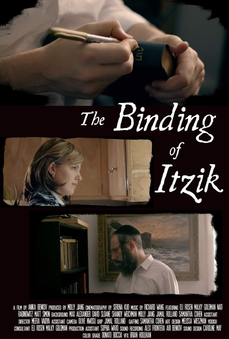 Poster of The Binding of Itzik