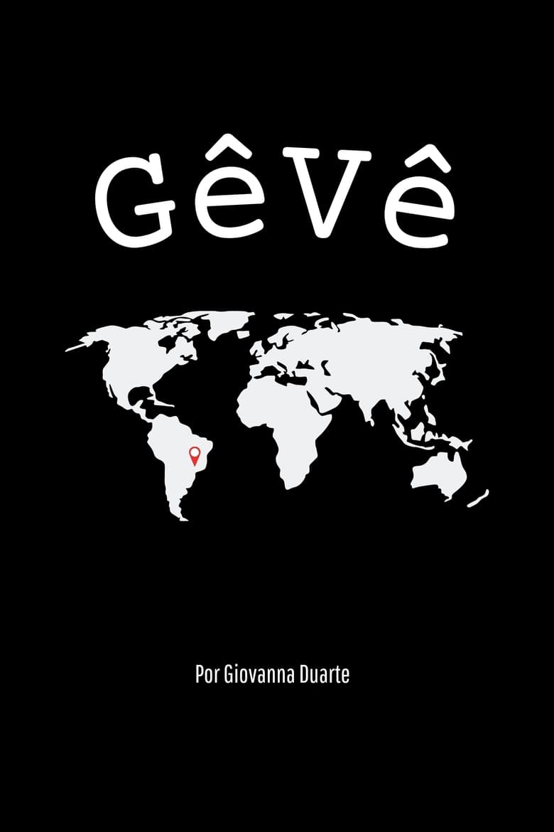 Poster of GêVê