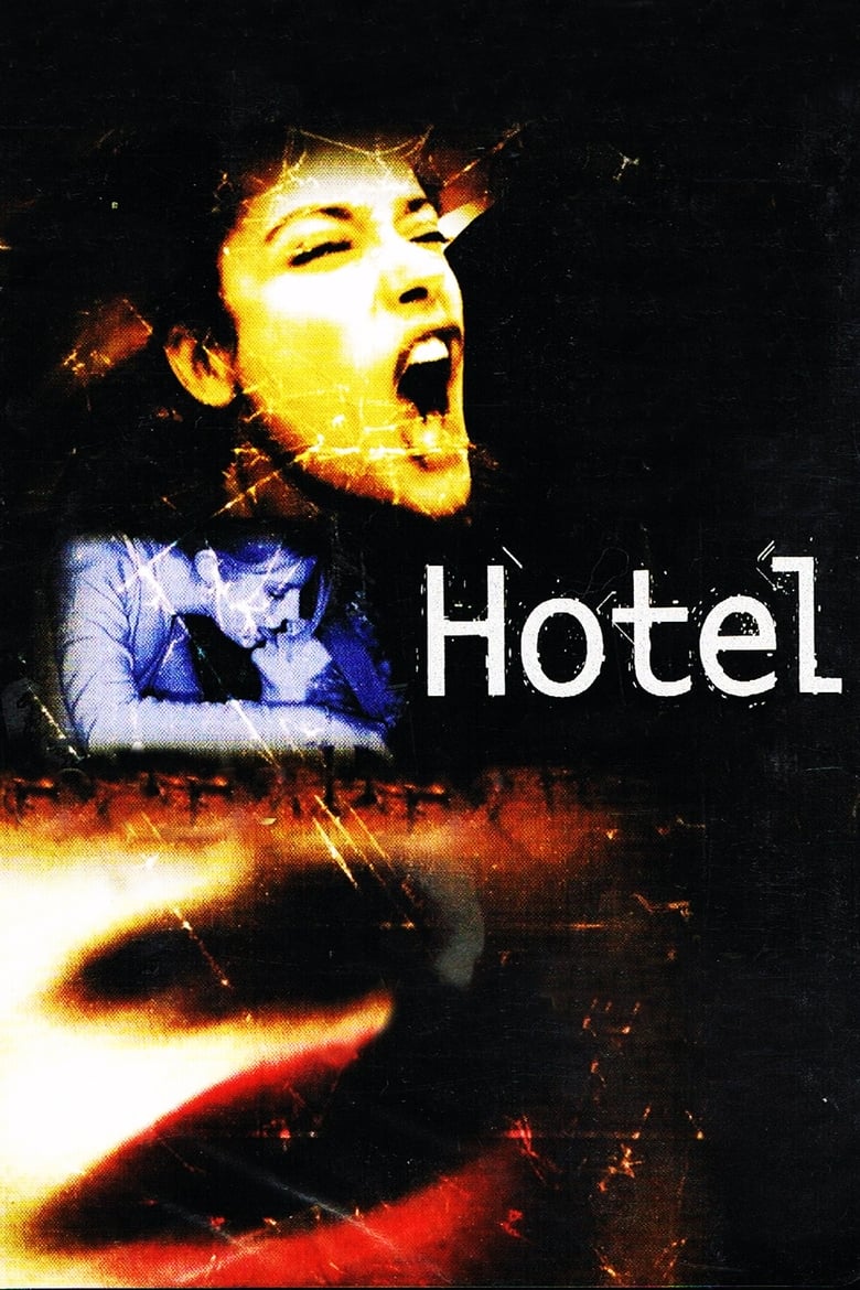 Poster of Hotel