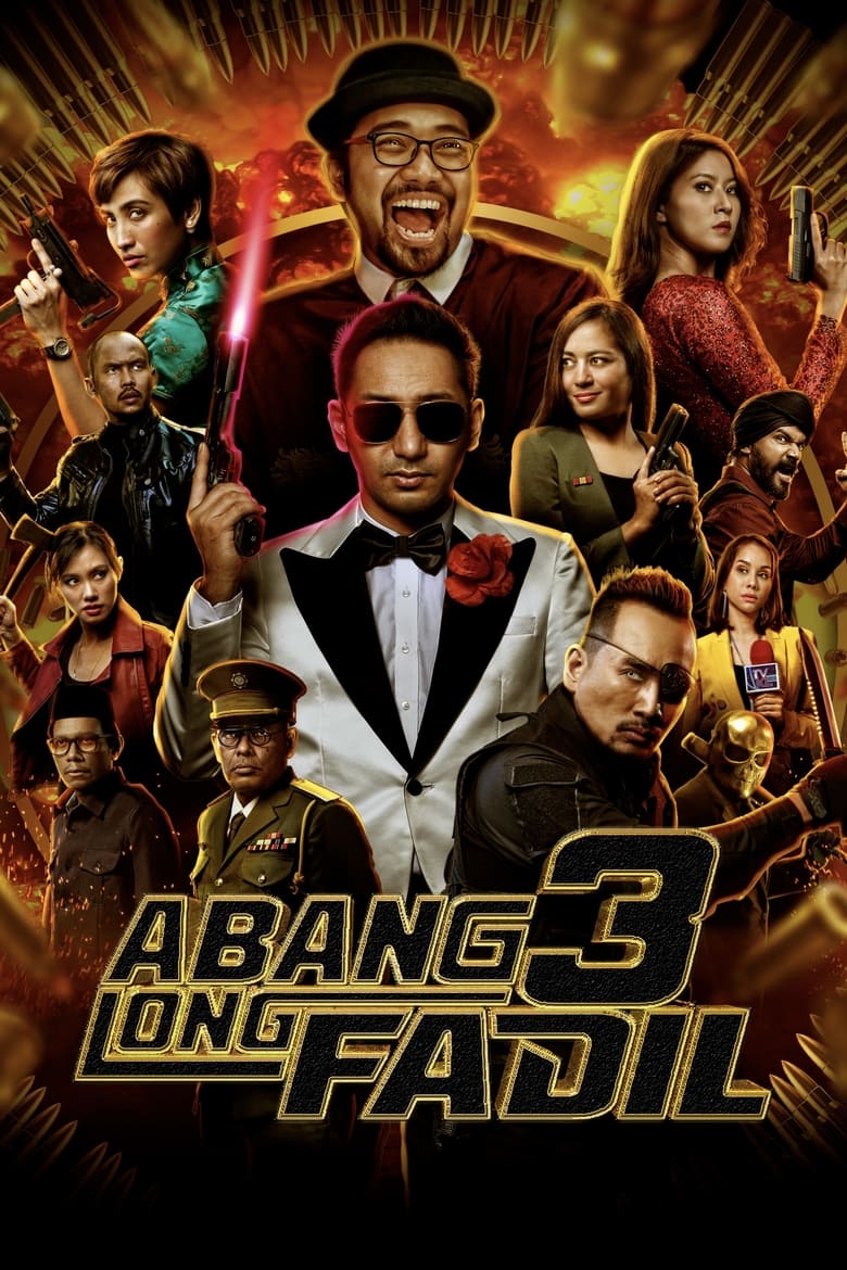 Poster of Abang Long Fadil 3