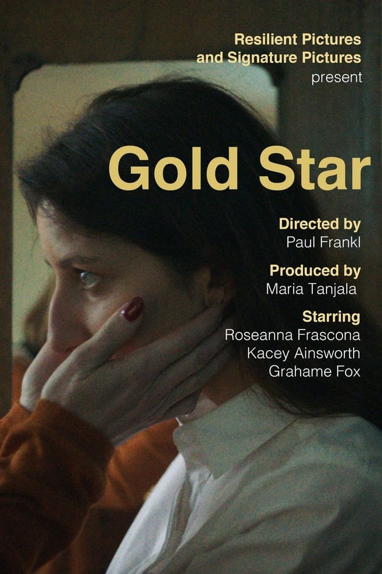 Poster of Gold Star