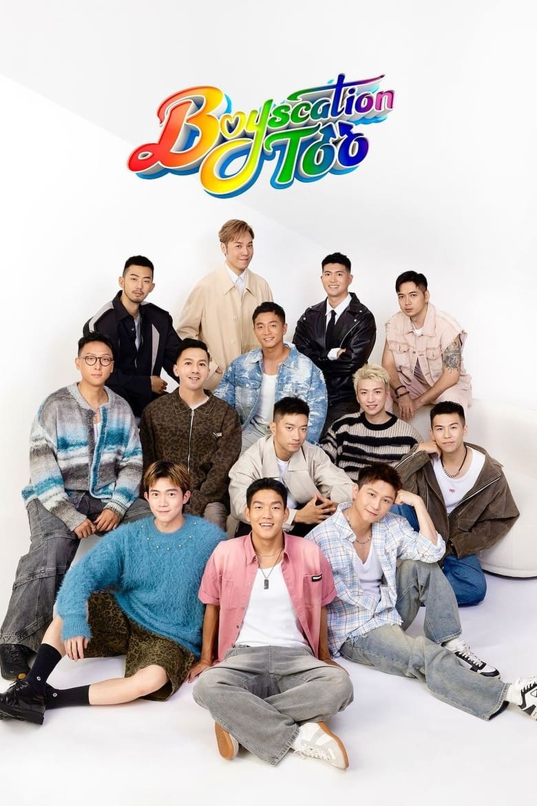 Poster of Episodes in Boyscation - Boyscation Too - Boyscation Too