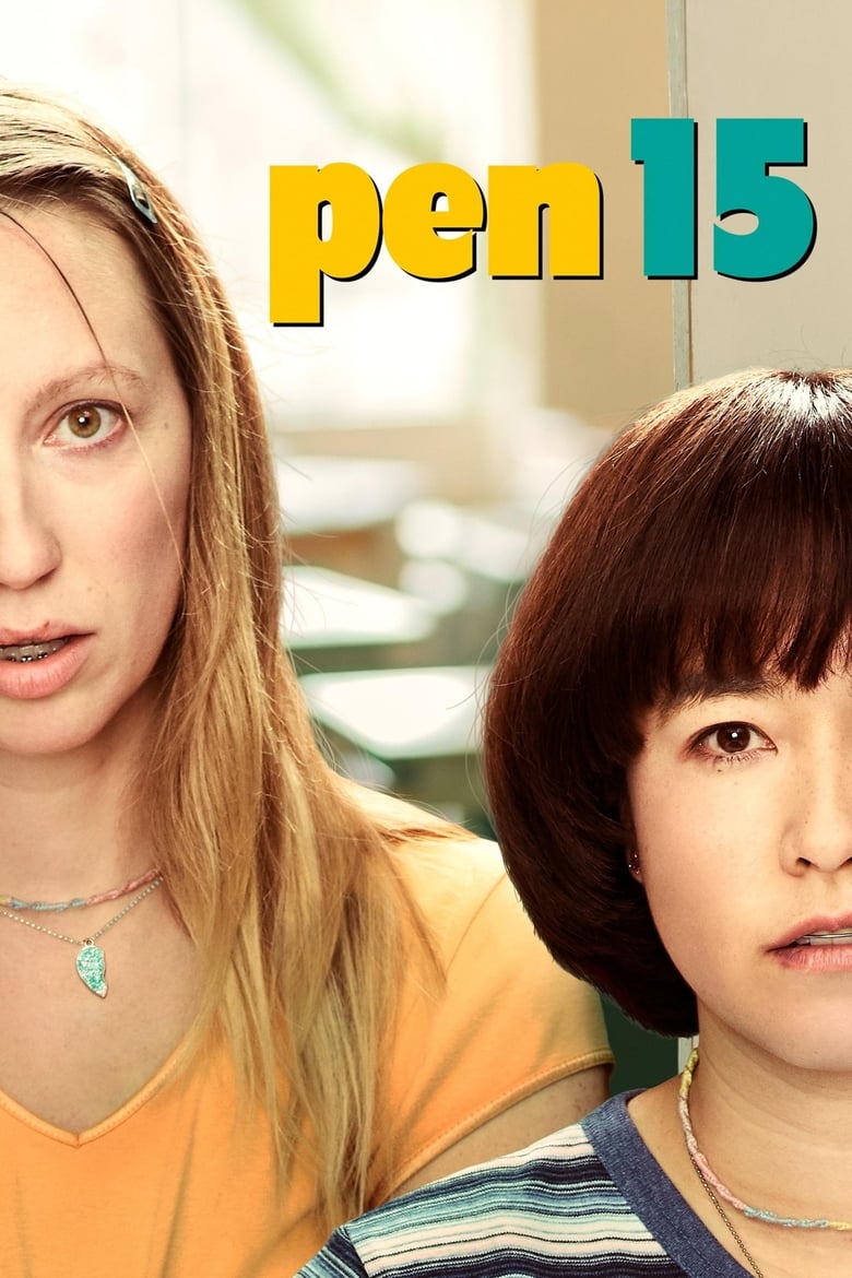 Poster of Cast and Crew in PEN15 - Season 2 - Episode 9 - Bat Mitzvah