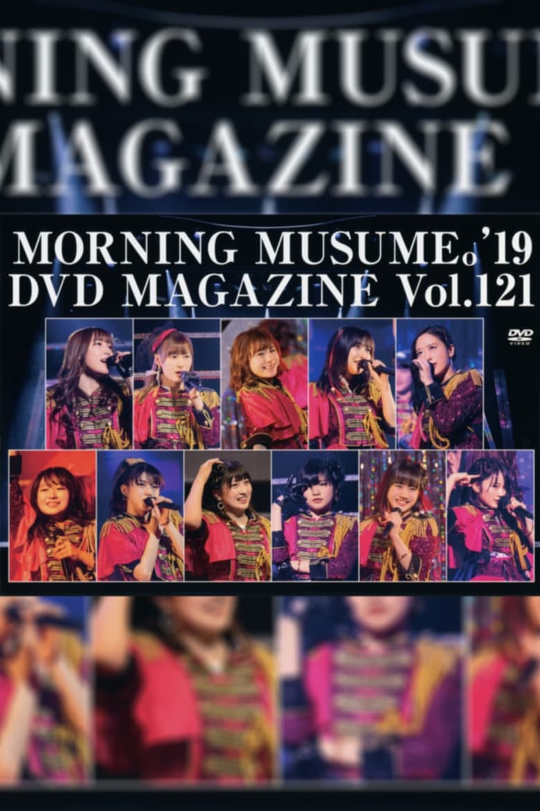 Poster of Morning Musume.'19 DVD Magazine Vol.121