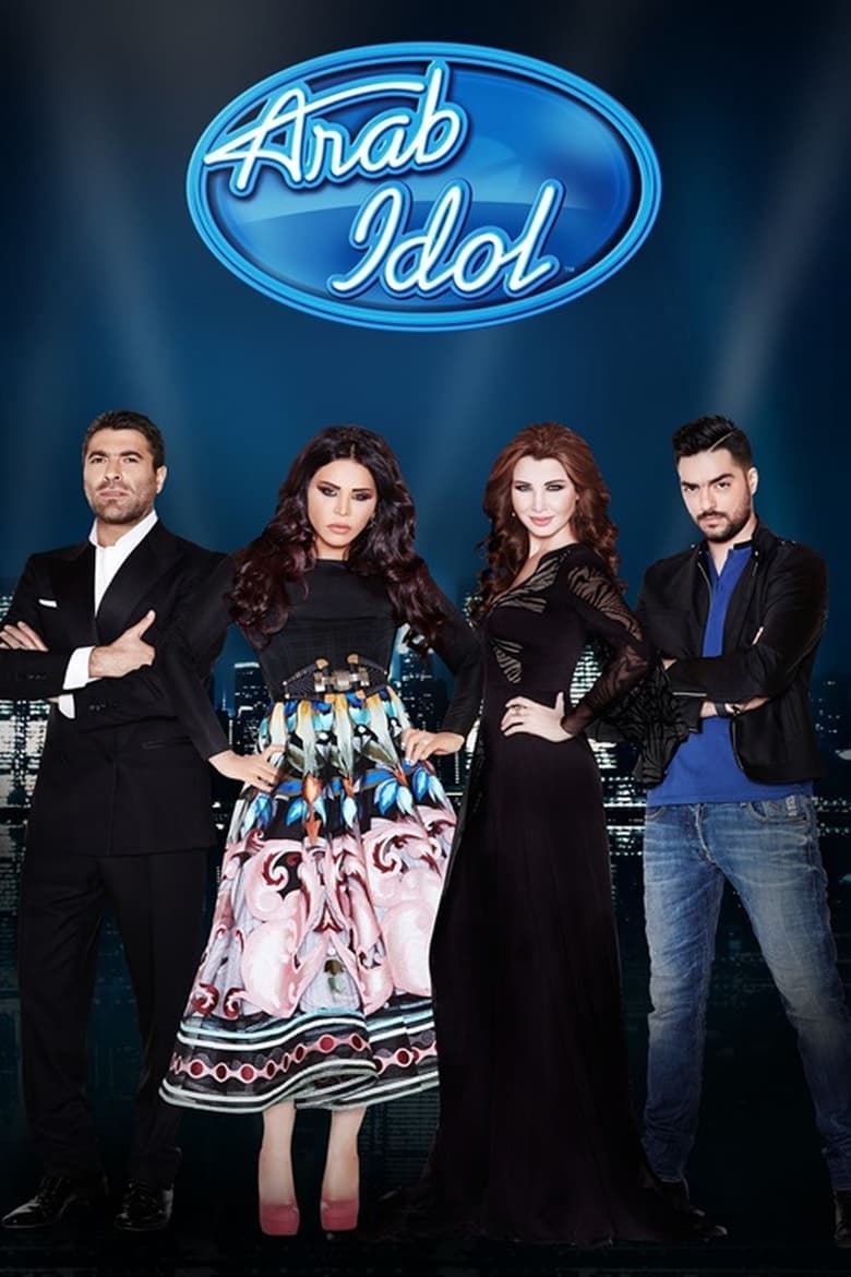 Poster of Arab Idol