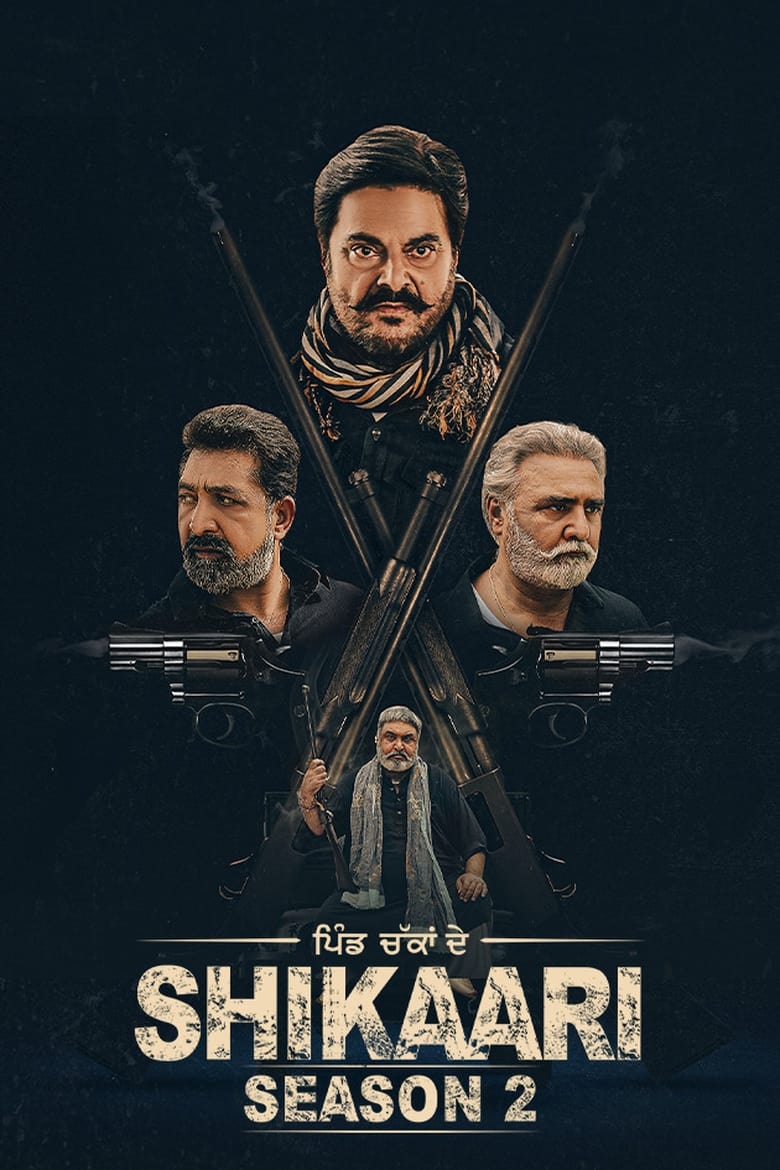 Poster of Shikaari