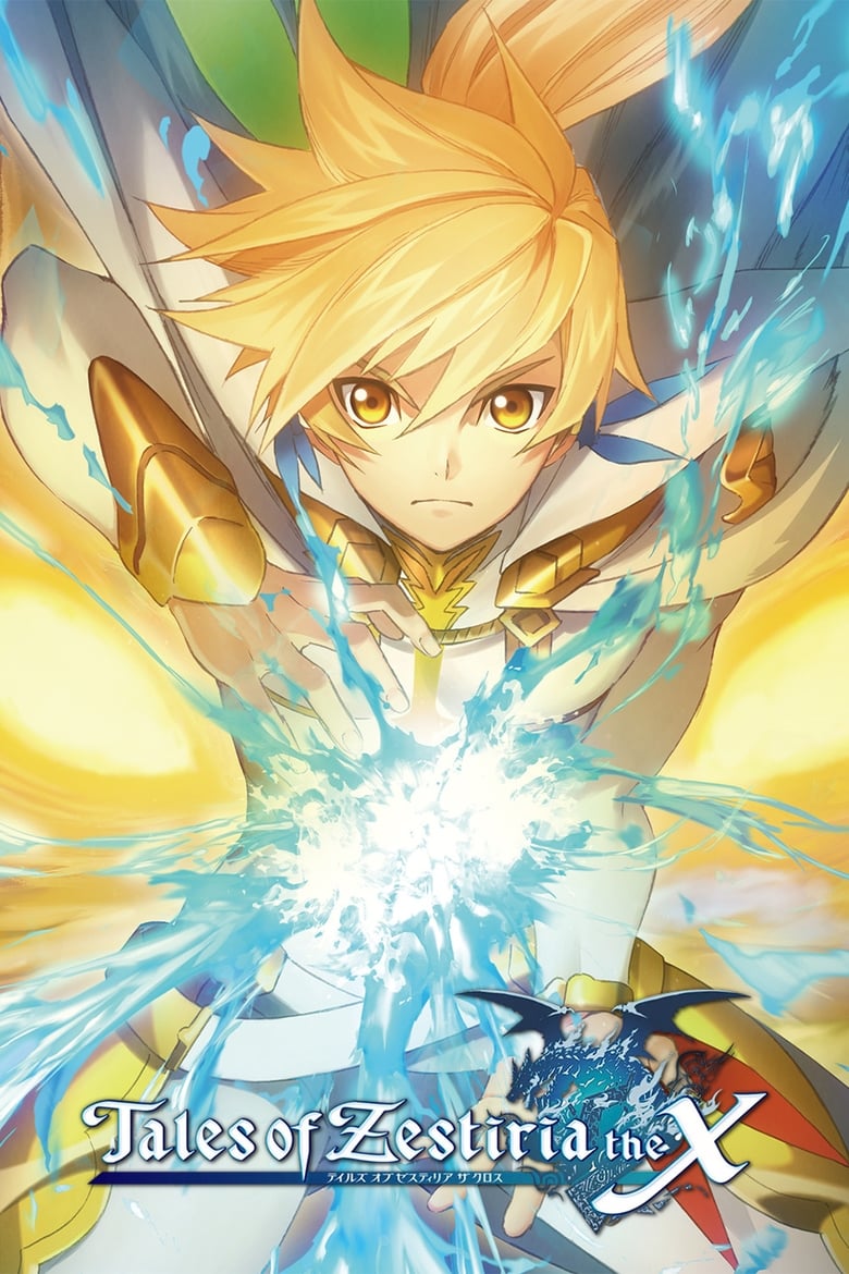 Poster of Episodes in Tales Of Zestiria The X - Season 2 - Season 2