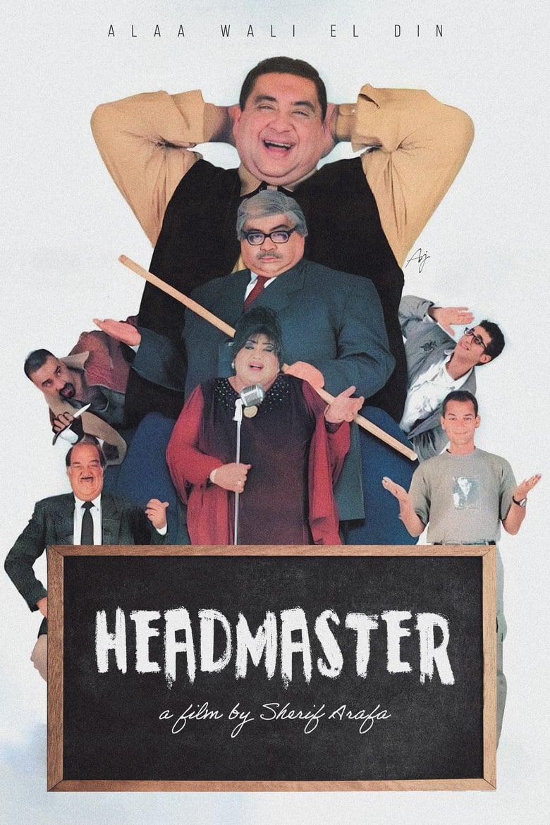 Poster of The Headmaster