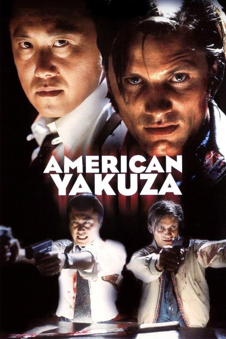 Poster of American Yakuza