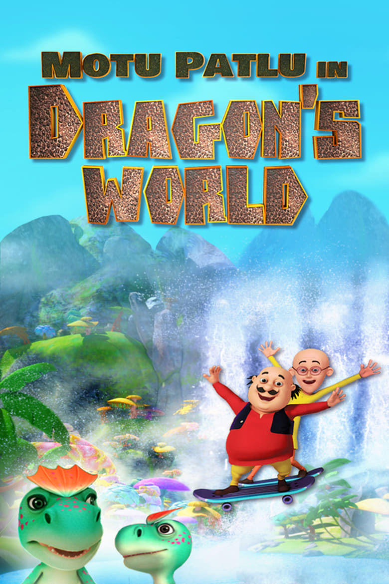 Poster of Motu Patlu in Dragon's World