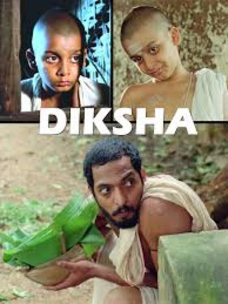 Poster of Diksha