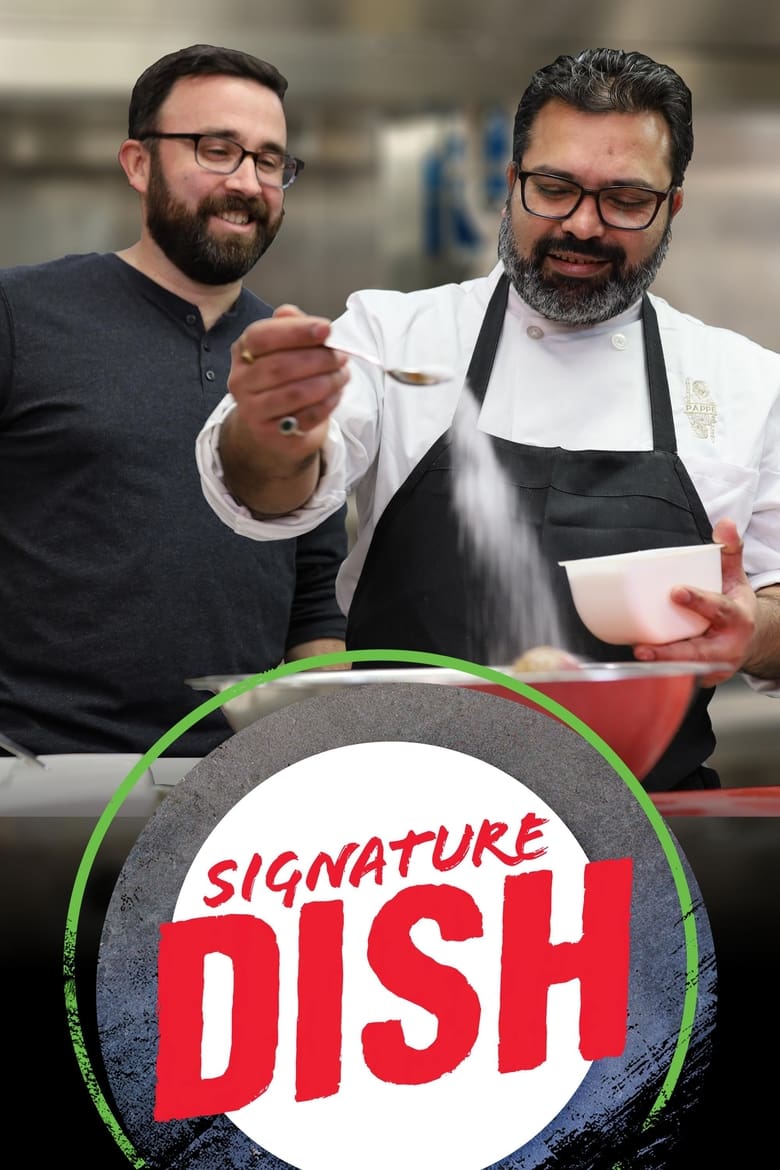 Poster of Signature Dish