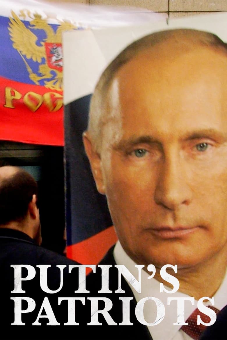 Poster of Putin's Patriots