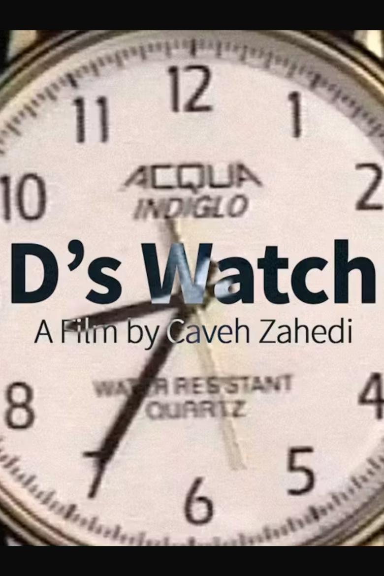 Poster of D's Watch