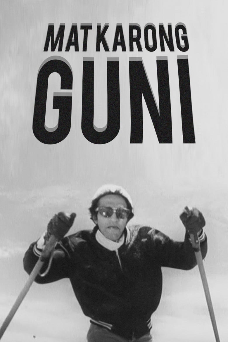 Poster of Mat Karong Guni