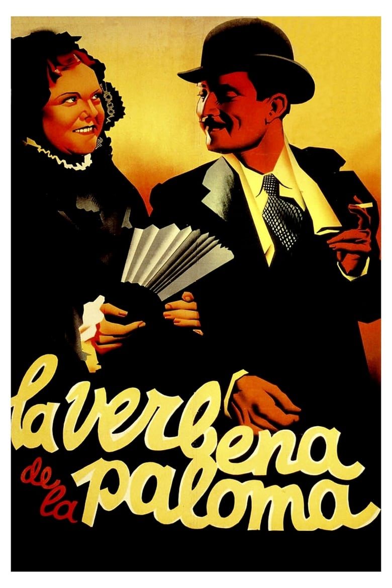 Poster of La verbena de la Paloma