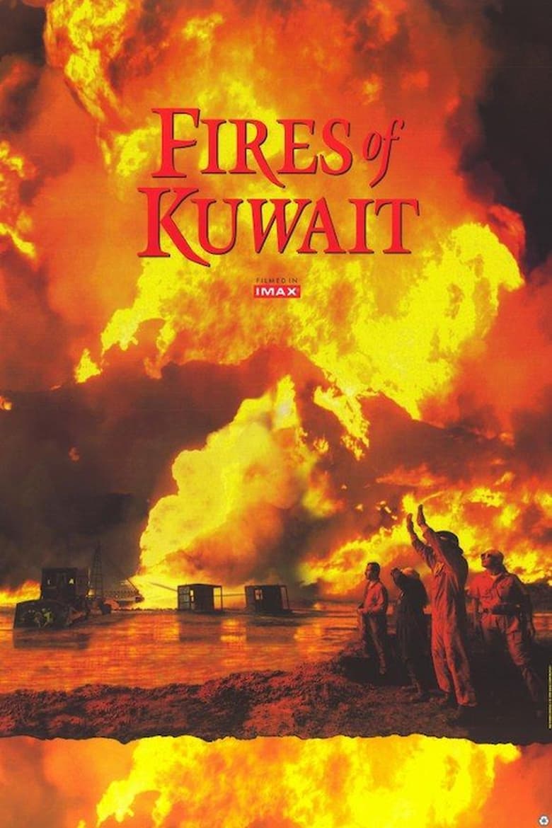 Poster of Fires of Kuwait