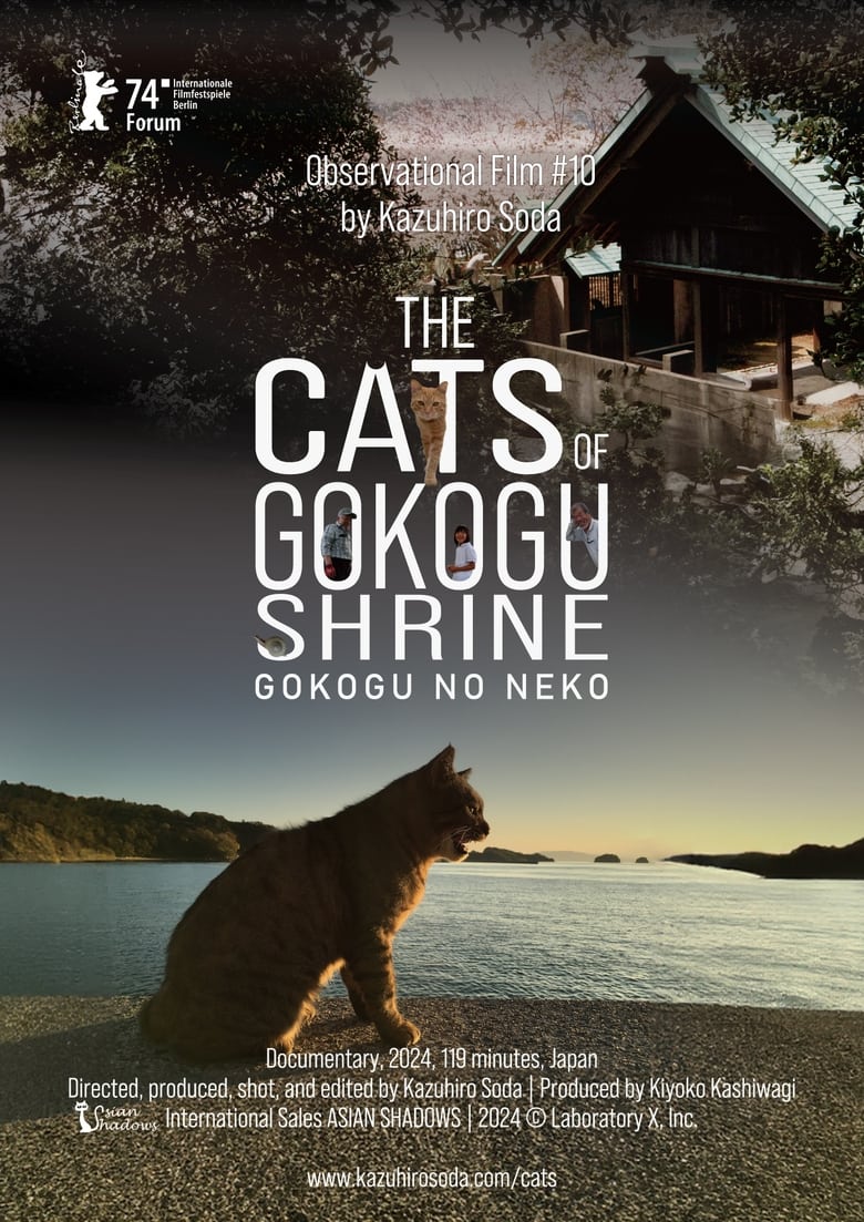 Poster of The Cats of Gokogu Shrine