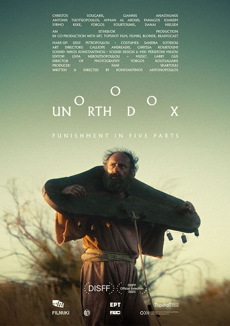 Poster of Unorthodox