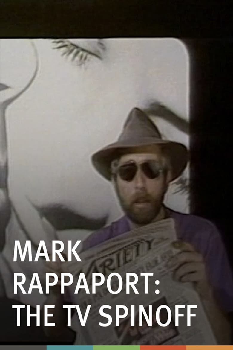 Poster of Mark Rappaport: The TV Spin-Off